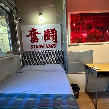 Wontonmeen Hongkong Eksteriør bilde
