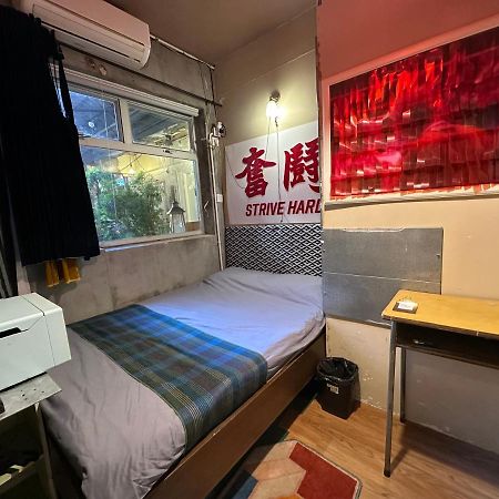 Wontonmeen Hongkong Eksteriør bilde